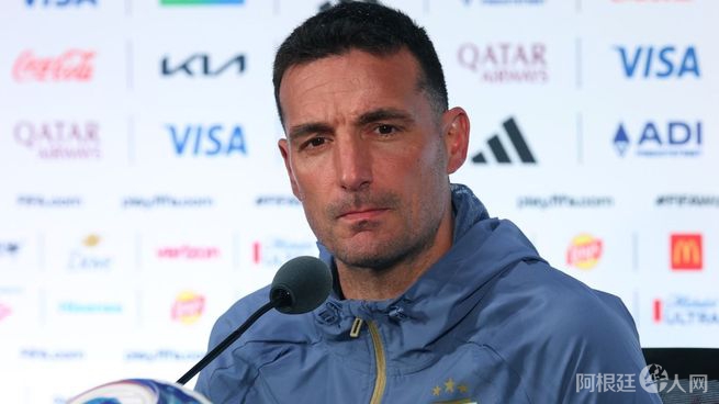 lionel-scaloni-seleccionargentina